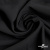 Ткань костюмная "Марко" 80% P, 16% R, 4% S, 220 г/м2, шир.150 см, цв-черный 1 - купить в Каменске-Шахтинском. Цена 522.96 руб.