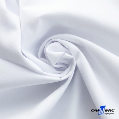 Ткань сорочечная  Вита 80% пэ/20% хл, 115 гр/м, шир. 150 см - белый - купить в Каменске-Шахтинском. Цена 170.90 руб.
