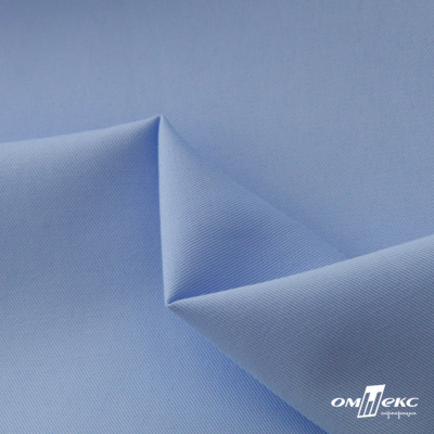 Ткань сорочечная Альто, 115 г/м2, 58% пэ,42% хл, шир.150 см, цв. голубой (15-4020)  (арт.101) - купить в Каменске-Шахтинском. Цена 306.69 руб.
