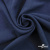 Ткань плательная Креп Рибера, 100% полиэстер,120 гр/м2, шир. 150 см, цв. Т.синий - купить в Каменске-Шахтинском. Цена 143.75 руб.