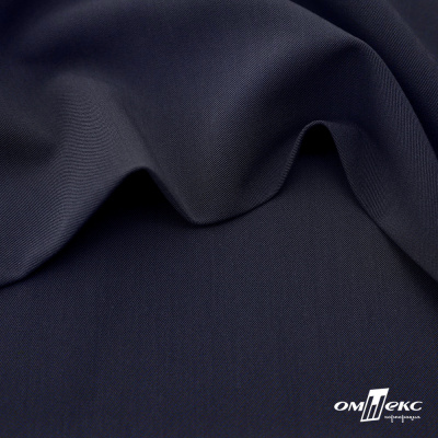 Ткань костюмная "Диана", 85%P 11%R 4%S, 260 г/м2 ш.150 см, цв-т. синий (1) - купить в Каменске-Шахтинском. Цена 427.30 руб.