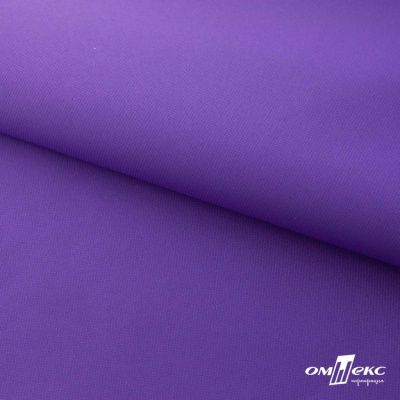 Текстильный материал " Ditto", мембрана покрытие 5000/5000, 130 г/м2, цв.18-3634 фиолет - купить в Каменске-Шахтинском. Цена 307.92 руб.