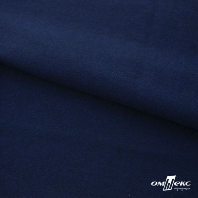 Трикотажное полотно "Капри" 100% полиэстр, 152см, 320 г/м2, темно-синий, м - купить в Каменске-Шахтинском. Цена 374 руб.