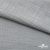Ткань Хлопок Слаб, 100% хлопок, 134 гр/м2, шир. 143 см, цв. св.серый - купить в Каменске-Шахтинском. Цена 411.16 руб.