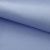 Креп стрейч Амузен 14-4121, 85 гр/м2, шир.150см, цвет голубой - купить в Каменске-Шахтинском. Цена 196.05 руб.