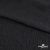 Ткань плательная Муар, 100% полиэстер,165 (+/-5) гр/м2, шир. 150 см, цв. Чёрный - купить в Каменске-Шахтинском. Цена 215.65 руб.