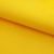Оксфорд (Oxford) 210D 14-0760, PU/WR, 80 гр/м2, шир.150см, цвет жёлтый - купить в Каменске-Шахтинском. Цена 98.96 руб.