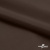 Поли понж Дюспо (Крокс) 19-1016, PU/WR/Milky, 80 гр/м2, шир.150см, цвет шоколад - купить в Каменске-Шахтинском. Цена 145.19 руб.