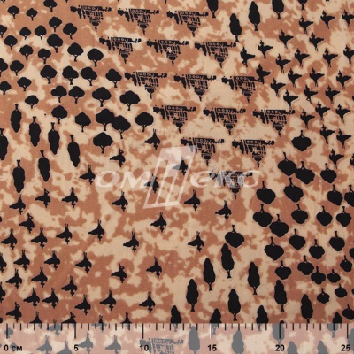 Плательная ткань "Софи" 12.2, 75 гр/м2, шир.150 см, принт этнический - купить в Каменске-Шахтинском. Цена 241.49 руб.