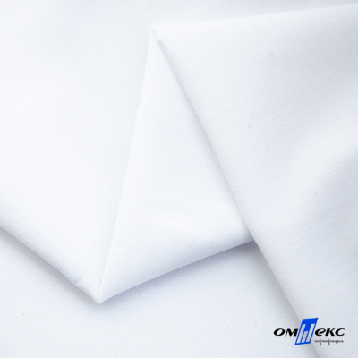Ткань сорочечная  Вита 80% пэ/20% хл, 115 гр/м, шир. 150 см - белый - купить в Каменске-Шахтинском. Цена 170.90 руб.