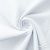 Ткань сорочечная Сплит стрейч, 130 г/м2, 58% пэ,40% хл, 2% сп. шир.150 см, цв.белый,(арт.109 стрейч) - купить в Каменске-Шахтинском. Цена 411.17 руб.