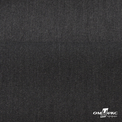 Ткань костюмная "Эльза" 80% P, 16% R, 4% S, 160 г/м2, шир.150 см, цв-т.серый #19 - купить в Каменске-Шахтинском. Цена 316.97 руб.