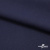 Ткань костюмная "Диана", 85%P 11%R 4%S, 260 г/м2 ш.150 см, цв-т. синий (1) - купить в Каменске-Шахтинском. Цена 427.30 руб.