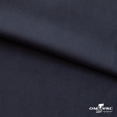 Ткань сорочечная Илер 100%полиэстр, 120 г/м2 ш.150 см, цв. темно синий - купить в Каменске-Шахтинском. Цена 293.20 руб.