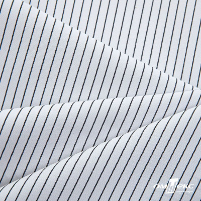 Ткань сорочечная Ронда, 115 г/м2, 58% пэ,42% хл, шир.150 см, цв.5-чёрная, (арт.114) - купить в Каменске-Шахтинском. Цена 306.69 руб.