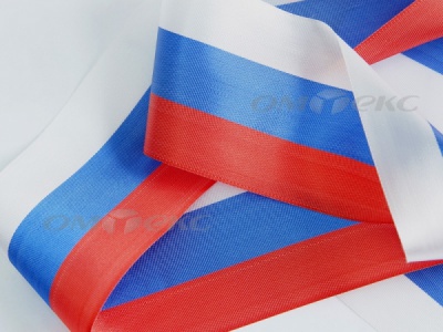 Лента "Российский флаг" с2744, шир. 8 мм (50 м) - купить в Каменске-Шахтинском. Цена: 7.14 руб.