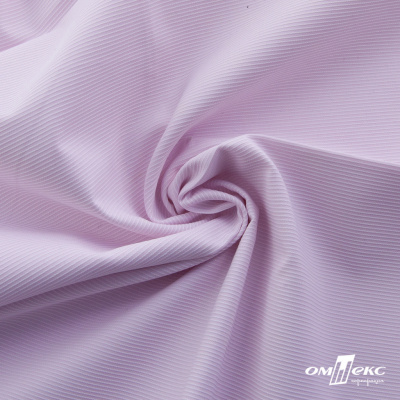 Ткань сорочечная Скилс, 115 г/м2, 58% пэ,42% хл, шир.150 см, цв.2-розовый, (арт.113) - купить в Каменске-Шахтинском. Цена 306.69 руб.