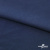 Ткань плательная Креп Рибера, 100% полиэстер,120 гр/м2, шир. 150 см, цв. Т.синий - купить в Каменске-Шахтинском. Цена 143.75 руб.