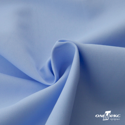 Ткань сорочечная Альто, 115 г/м2, 58% пэ,42% хл, шир.150 см, цв. голубой (15-4020)  (арт.101) - купить в Каменске-Шахтинском. Цена 306.69 руб.