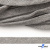 Шнур плетеный d-8 мм плоский, 70% хлопок 30% полиэстер, уп.85+/-1 м, цв.1012-св.серый - купить в Каменске-Шахтинском. Цена: 735 руб.