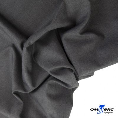 Ткань костюмная "Остин" 80% P, 20% R, 230 (+/-10) г/м2, шир.145 (+/-2) см,, цв 68 - серый  - купить в Каменске-Шахтинском. Цена 380.25 руб.