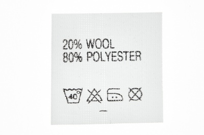 Состав и уход 20% wool 80% poliester - купить в Каменске-Шахтинском. Цена: 64.21 руб.