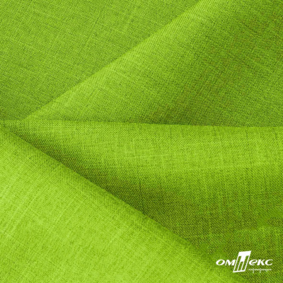 Ткань костюмная габардин Меланж,  цвет экз.зеленый/6253, 172 г/м2, шир. 150 - купить в Каменске-Шахтинском. Цена 284.20 руб.