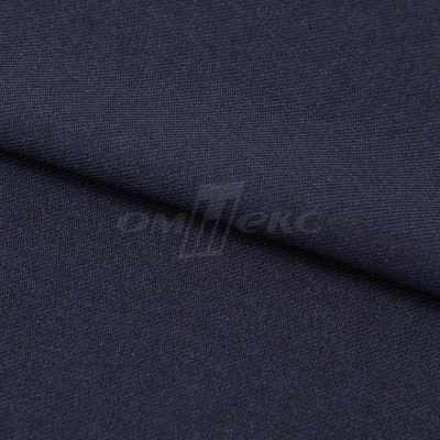 Ткань костюмная 26286, т.синий, 236 г/м2, ш.150 см - купить в Каменске-Шахтинском. Цена 373.53 руб.