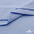 Ткань сорочечная стрейч 14-4121, 115 гр/м2, шир.150см, цвет голубой - купить в Каменске-Шахтинском. Цена 349.56 руб.