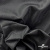 Ткань подкладочная жаккард XD-P1431, 62 (+/-5) гр./м2, 100% п/э, 148 см, цв. черный - купить в Каменске-Шахтинском. Цена 107.80 руб.