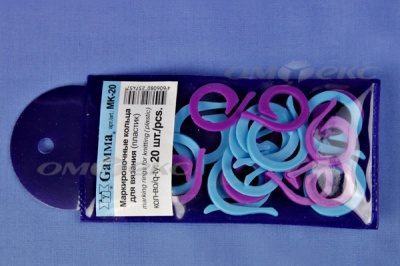 Кольцо маркировочное пластик МК-20, 20 мм для вязания (20 шт) - купить в Каменске-Шахтинском. Цена: 88.80 руб.