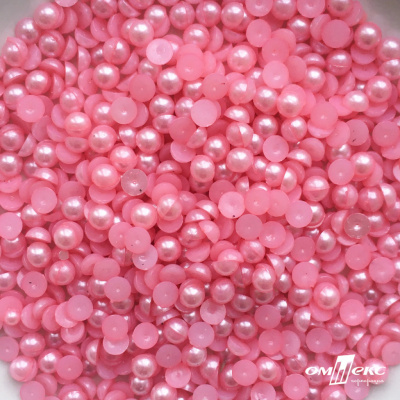 0404-5146-Полубусины пластиковые круглые "ОмТекс", 6 мм, (уп.50гр=840+/-5шт), цв.101-св.розовый - купить в Каменске-Шахтинском. Цена: 63.86 руб.