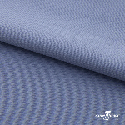 Ткань костюмная "Фабио" 82% P, 16% R, 2% S, 235 г/м2, шир.150 см, цв-голубой #21 - купить в Каменске-Шахтинском. Цена 526 руб.