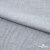Ткань плательная Фишер, 100% полиэстер,165 (+/-5) гр/м2, шир. 150 см, цв. 4 серый - купить в Каменске-Шахтинском. Цена 237.16 руб.