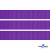 Репсовая лента 015, шир. 12 мм/уп. 50+/-1 м, цвет фиолет - купить в Каменске-Шахтинском. Цена: 152.05 руб.