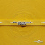 Тесьма отделочная (киперная) 10 мм, 100% хлопок,"THE SKATEBOARD CULIURE"(45 м) цв.121-30 -жёлтый - купить в Каменске-Шахтинском. Цена: 850.62 руб.