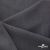 Ткань костюмная "Турин" 80% P, 16% R, 4% S, 230 г/м2, шир.150 см, цв-т.серый #3 - купить в Каменске-Шахтинском. Цена 439.57 руб.
