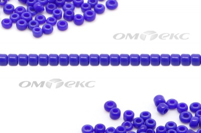 Бисер (ОS) 11/0 ( упак.100 гр) цв.48 - синий - купить в Каменске-Шахтинском. Цена: 48 руб.