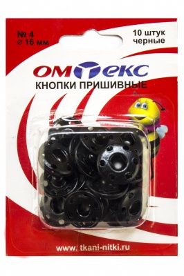 Кнопки металлические пришивные №4, диам. 16 мм, цвет чёрный - купить в Каменске-Шахтинском. Цена: 26.45 руб.