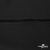 Плательная ткань "Невада", 120 гр/м2, шир.150 см, цвет чёрный - купить в Каменске-Шахтинском. Цена 254.22 руб.