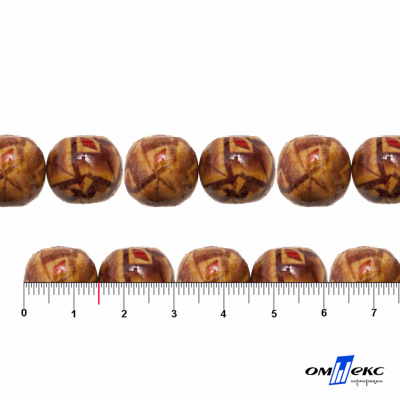 0133-Бусины деревянные "ОмТекс", 15 мм, упак.50+/-3шт - купить в Каменске-Шахтинском. Цена: 77 руб.