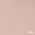 Ткань подкладочная Таффета, 12-1206, 53 г/м2, антистатик, шир.150 см, розовая пудра - купить в Каменске-Шахтинском. Цена 57.16 руб.