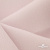 Ткань костюмная "Микела", 96%P 4%S, 255 г/м2 ш.150 см, цв-розовый #40 - купить в Каменске-Шахтинском. Цена 397.36 руб.