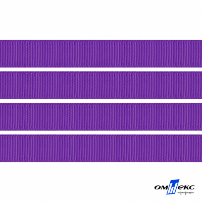 Репсовая лента 015, шир. 6 мм/уп. 50+/-1 м, цвет фиолет - купить в Каменске-Шахтинском. Цена: 87.54 руб.