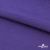 Флис DTY 18-3737, 240 г/м2, шир. 150 см, цвет фиолетовый - купить в Каменске-Шахтинском. Цена 640.46 руб.