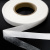 Прокладочная лента (паутинка на бумаге) DFD23, шир. 25 мм (боб. 100 м), цвет белый - купить в Каменске-Шахтинском. Цена: 4.30 руб.