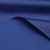 Поли понж (Дюспо) 19-3940, PU/WR, 65 гр/м2, шир.150см, цвет т.синий - купить в Каменске-Шахтинском. Цена 82.93 руб.