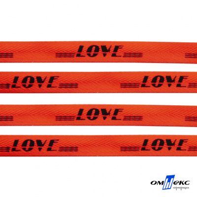 Тесьма отделочная (киперная) 10 мм, 100% хлопок, "LOVE" (45 м) цв.121-19 -оранжевый - купить в Каменске-Шахтинском. Цена: 797.46 руб.