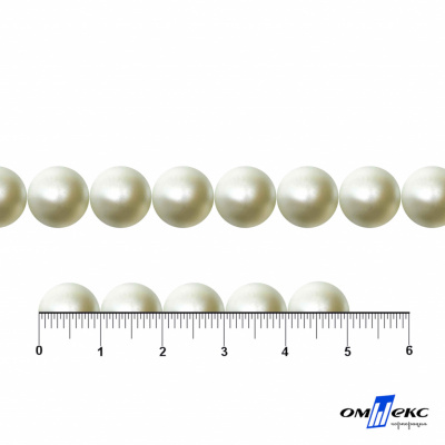 0404-5146В-Полубусины пластиковые круглые "ОмТекс", 10 мм, (уп.50гр=175+/-3шт), цв.065-молочный - купить в Каменске-Шахтинском. Цена: 63.46 руб.