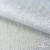 Трикотажное полотно голограмма, шир.140 см, #601-хамелеон белый - купить в Каменске-Шахтинском. Цена 452.76 руб.